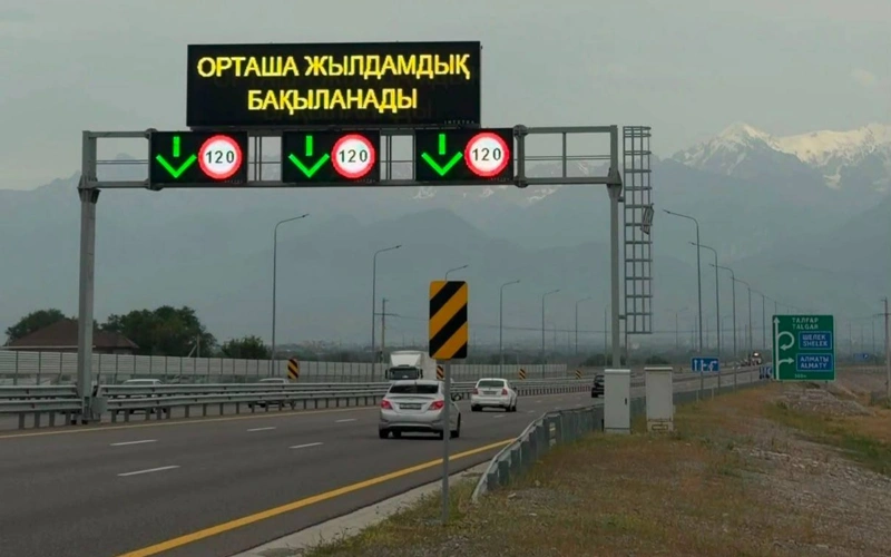 ы