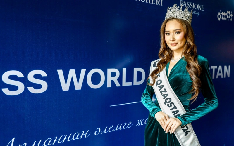 Miss World 2026 байқауына Қазақстан атынан кім қатысады