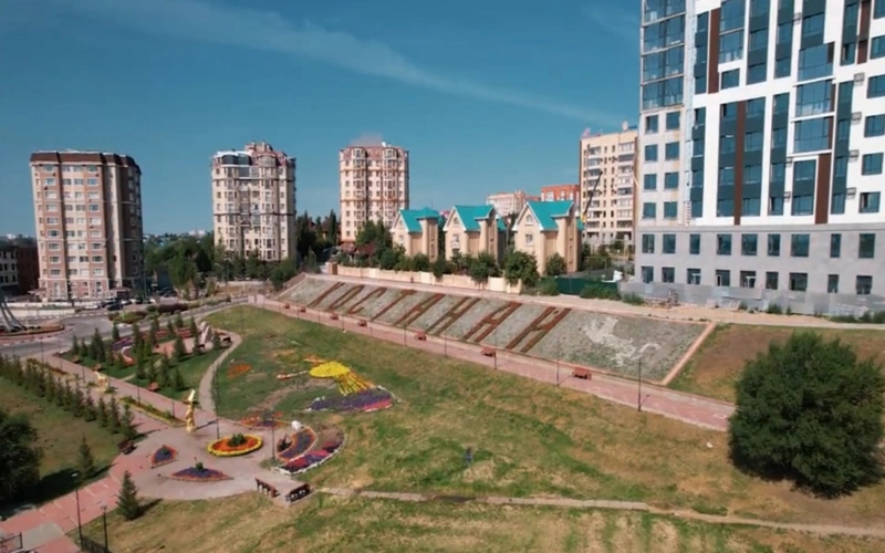 «Таза қала» Қостанайда: туристік әлеует пен өзекті мәселелер 