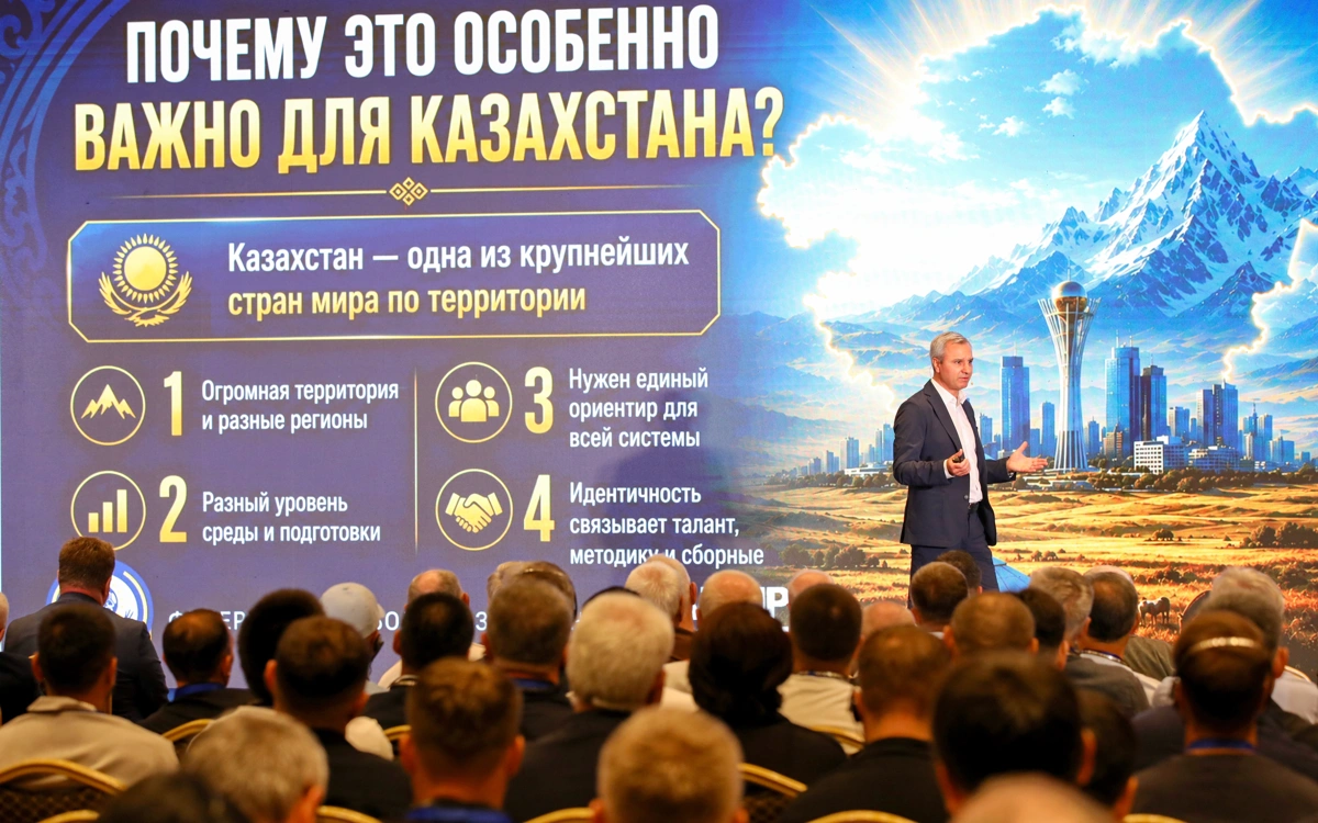 Гена Скуртул