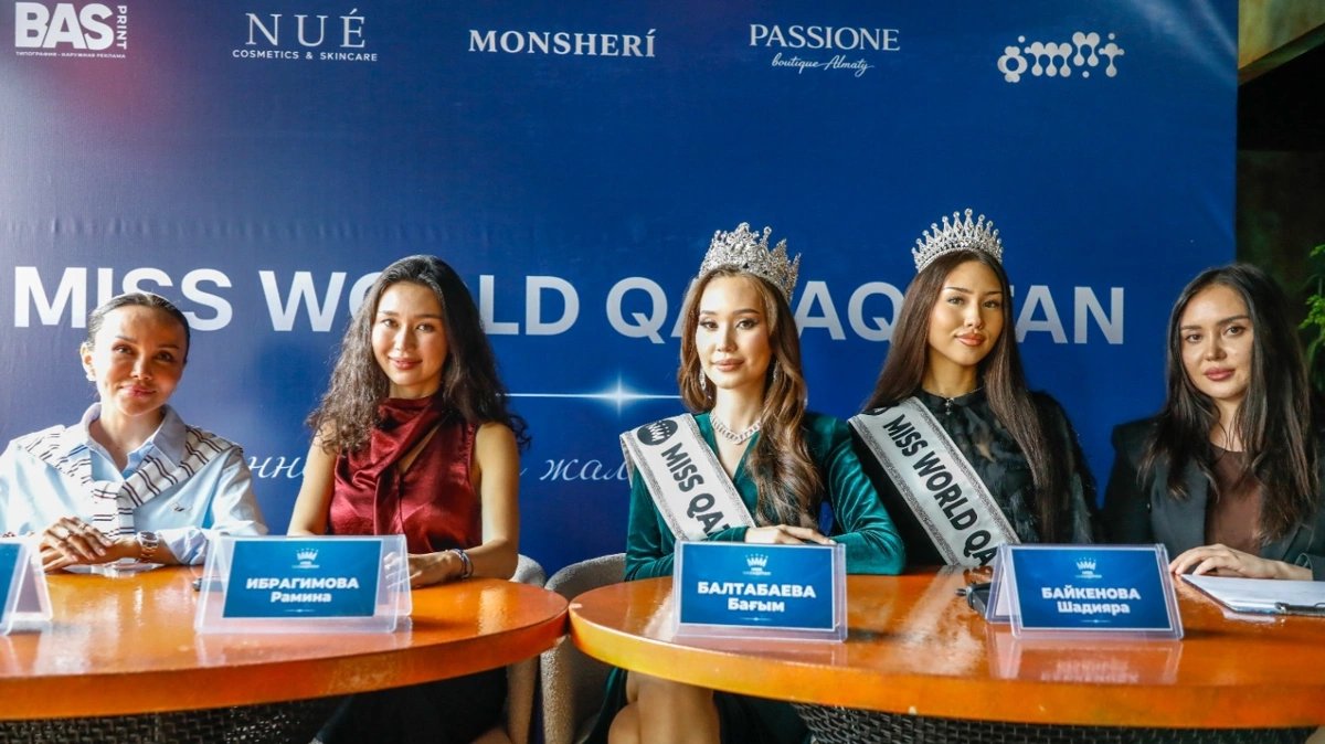 Miss World 2026 байқауына Қазақстан атынан кім қатысады