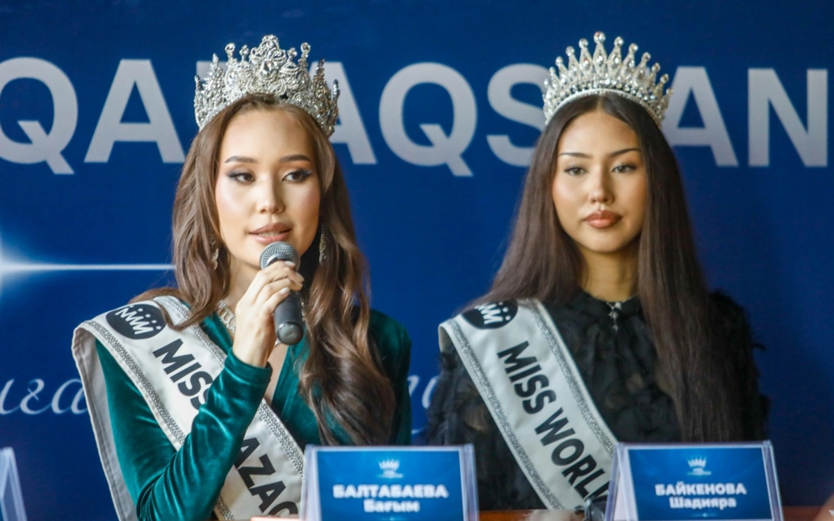 Miss World 2026 байқауына Қазақстан атынан кім қатысады