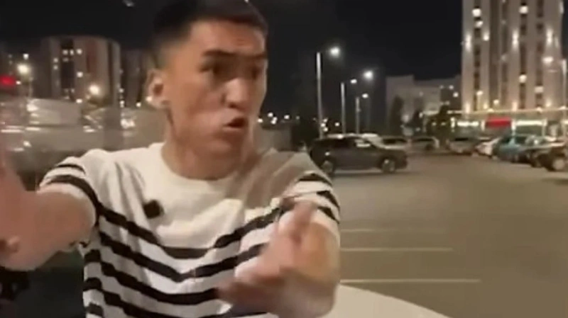 видео