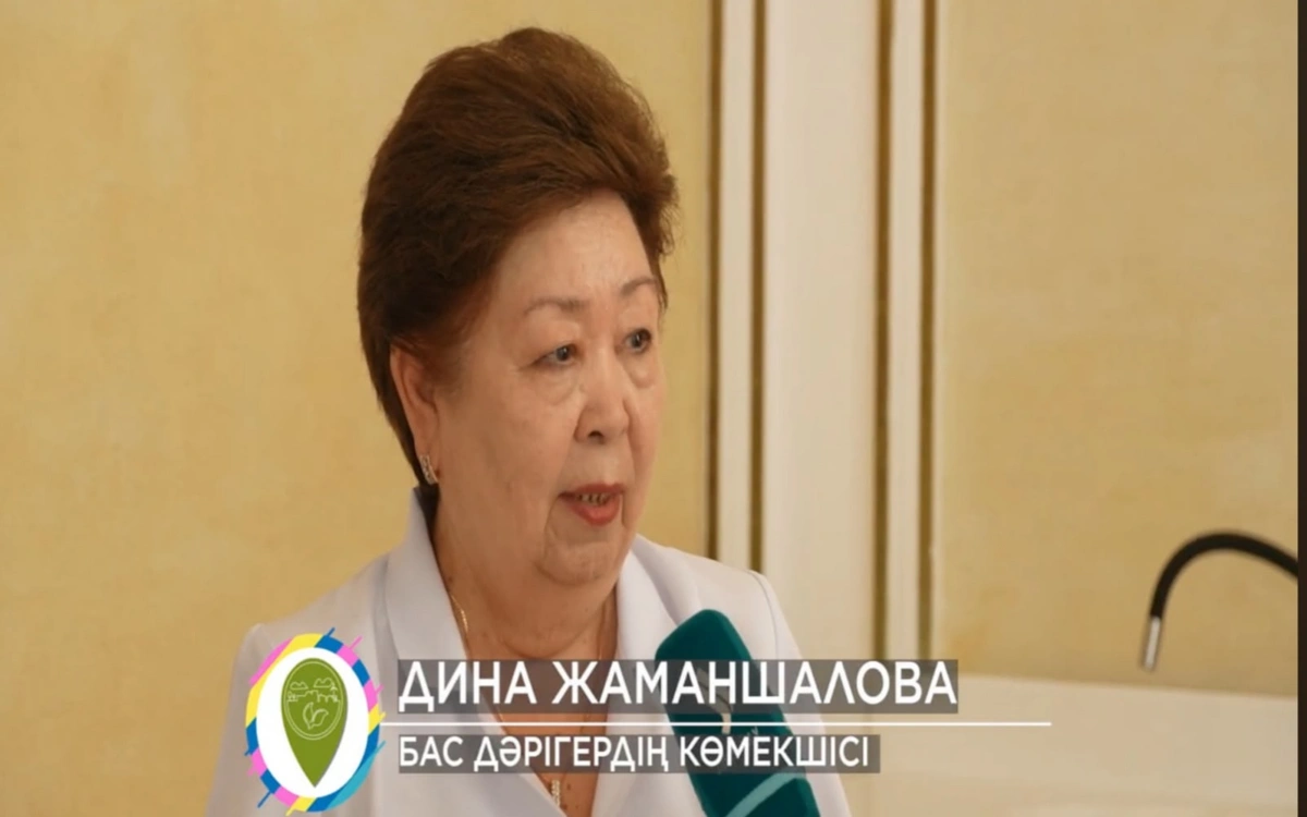 &laquo;Таза қала&raquo; Қостанайда: туристік әлеует пен өзекті мәселелер 