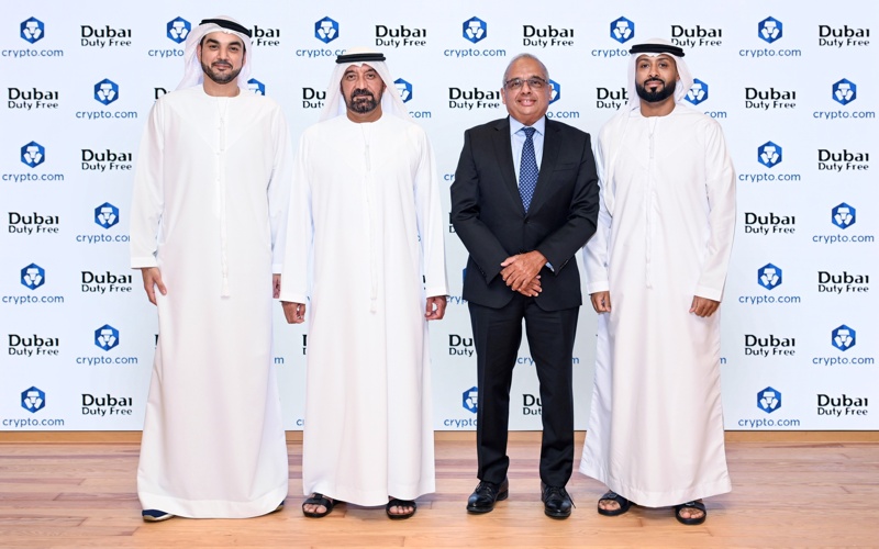 Dubai Duty Free allows cryptocurrency payments for purchases Dubai Duty Free allows cryptocurrency payments for purchases