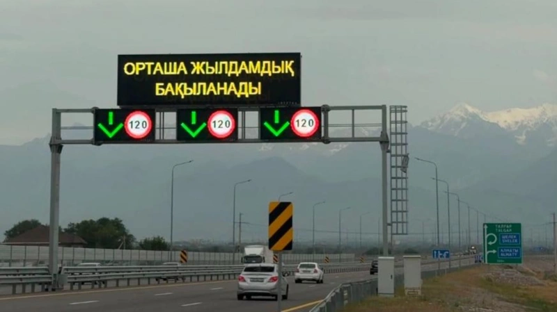 ПДД, ДТП