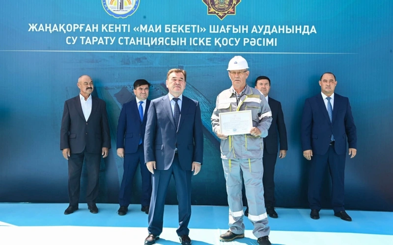 Қызылордада Жаңақорғанда су тарату станциясы іске қосылды