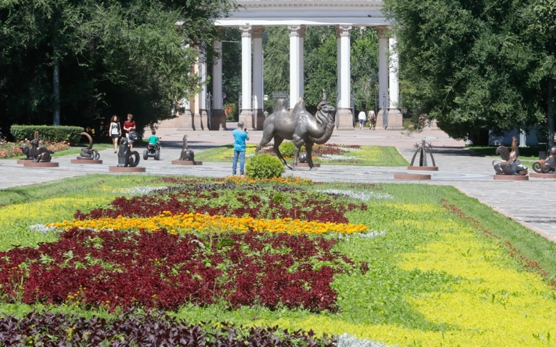 Алматы