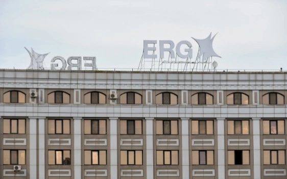 Доля государства в ERG перешла в собственность «Самрук-Қазына»