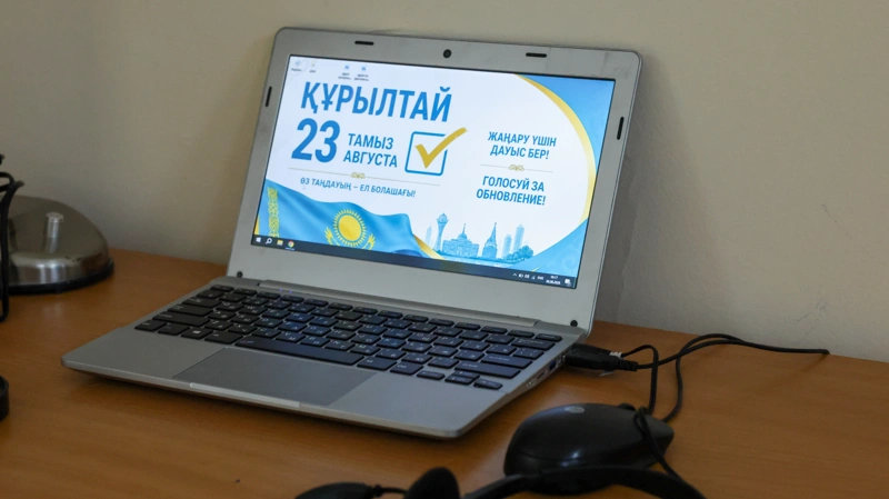 Как проголосовать на дому на выборах депутатов Курултая в Астане