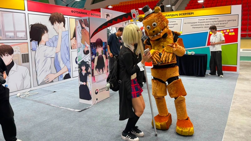 Comic Con Astana  