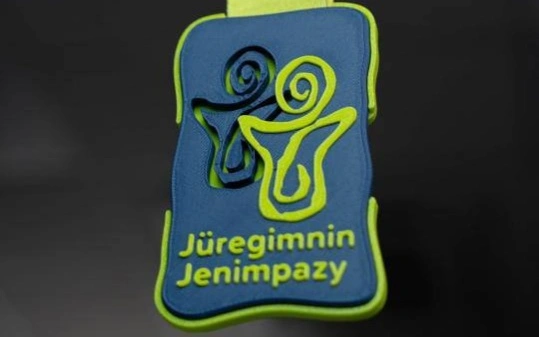 Астанада 9 тамыз күні Jüregımnıñ Jenımpazy фестиваліне байланысты жолдар жабылады