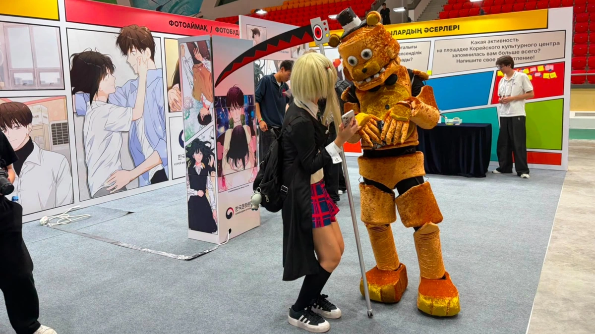 Comic Con Astana