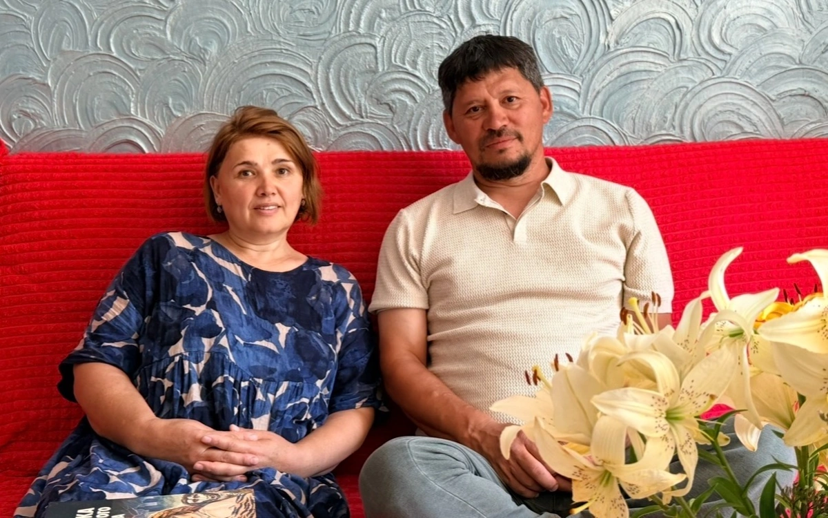семья