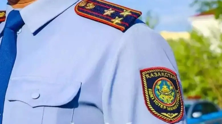 полиция