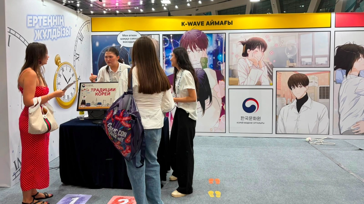 Comic Con Astana ожидает около 100 тысяч посетителей за четыре дня