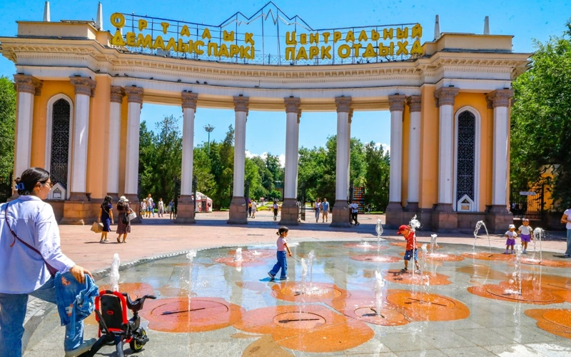 Алматы