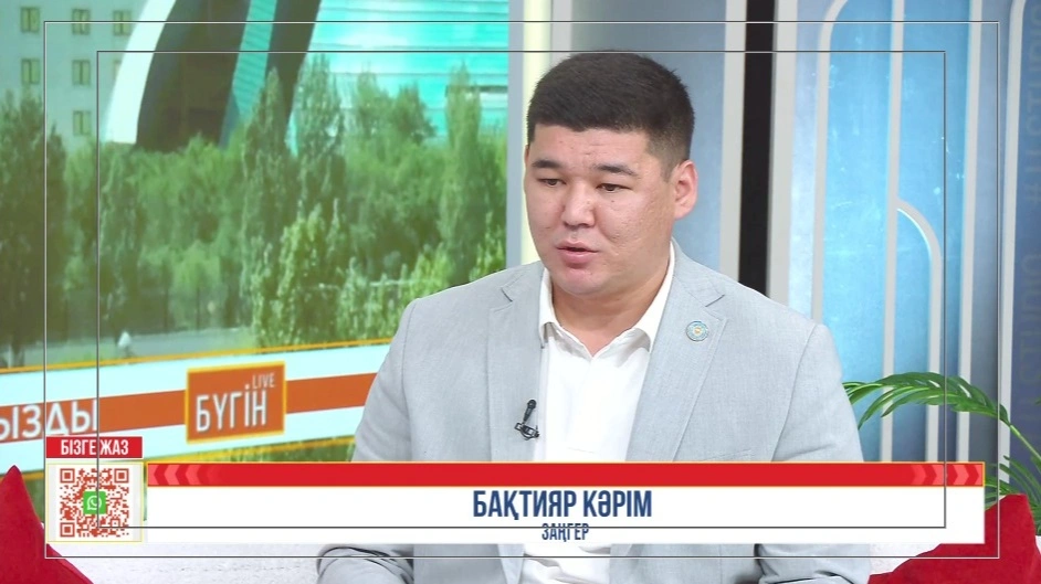 Құрылыс қалдықтарын қоқыс жәшігіне тастауға бола ма &mdash; заңгер түсіндірді