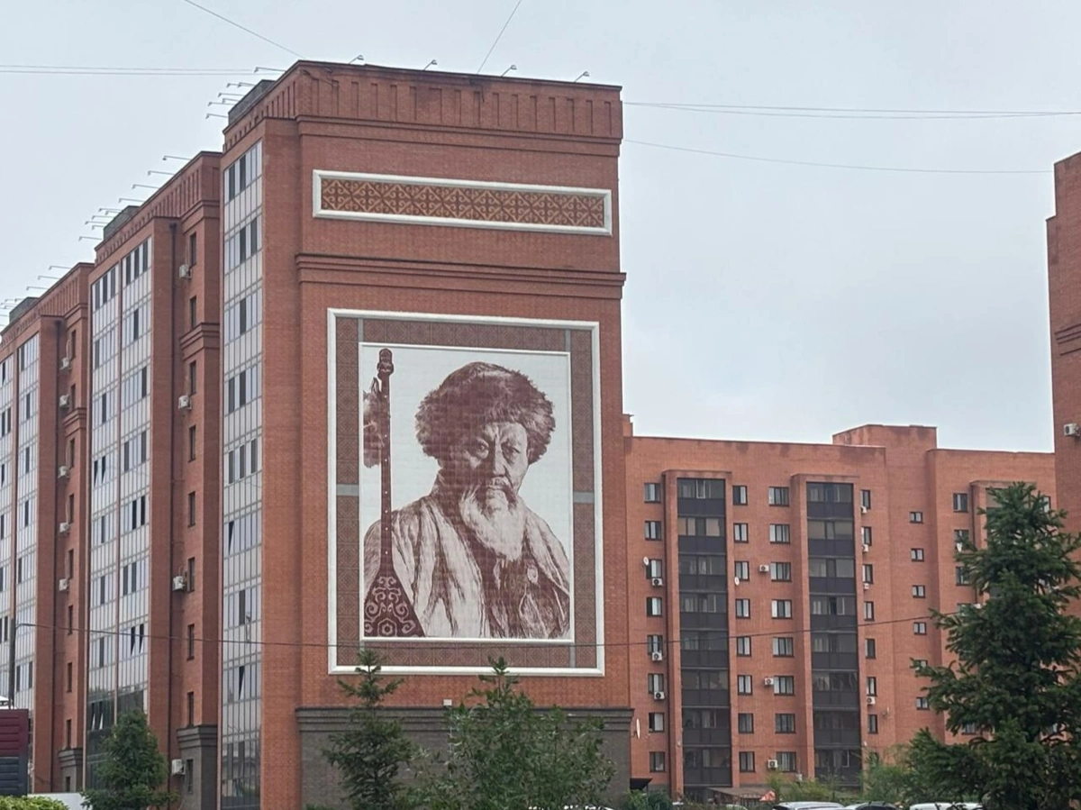 в