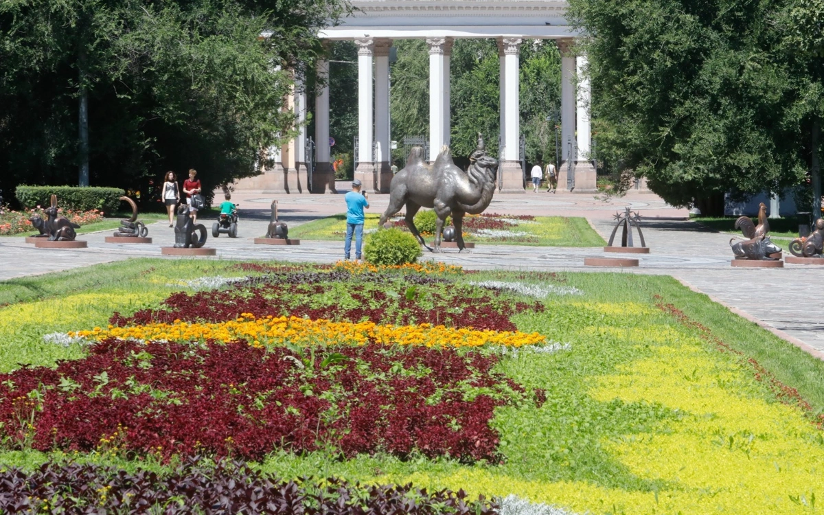 Алматы