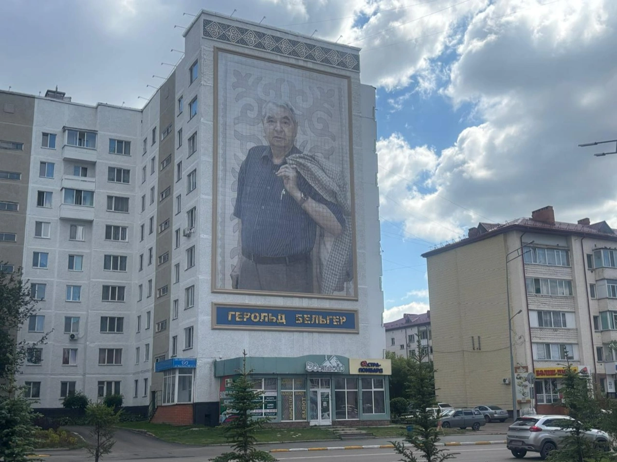 в