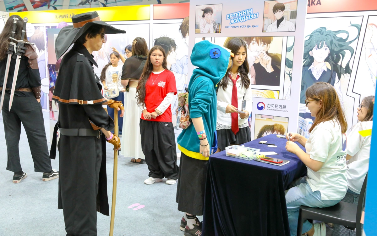 Comic Con Astana