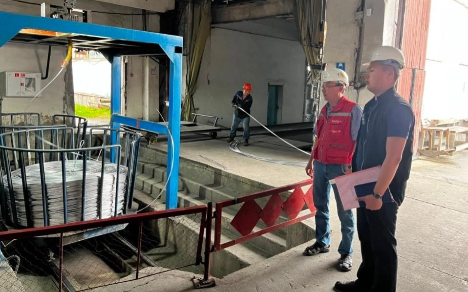 промышленная безопасность производство завод
