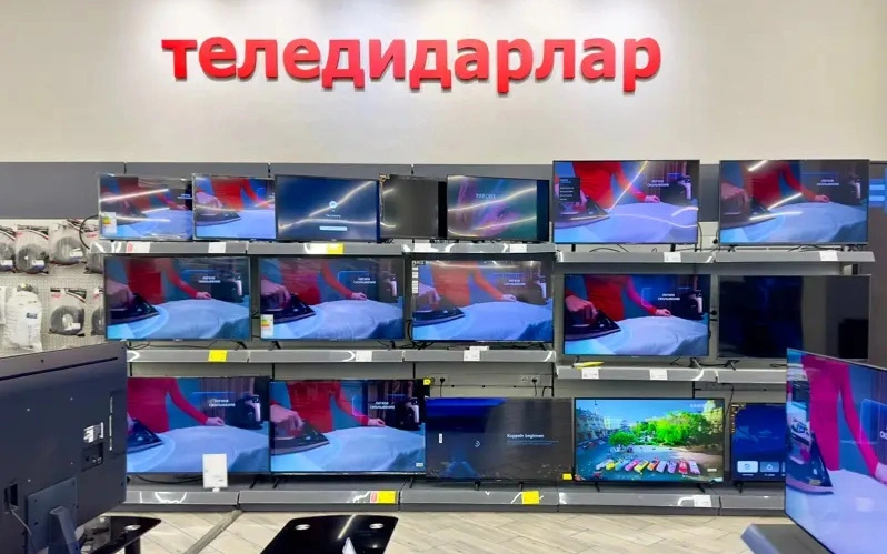 теледидар