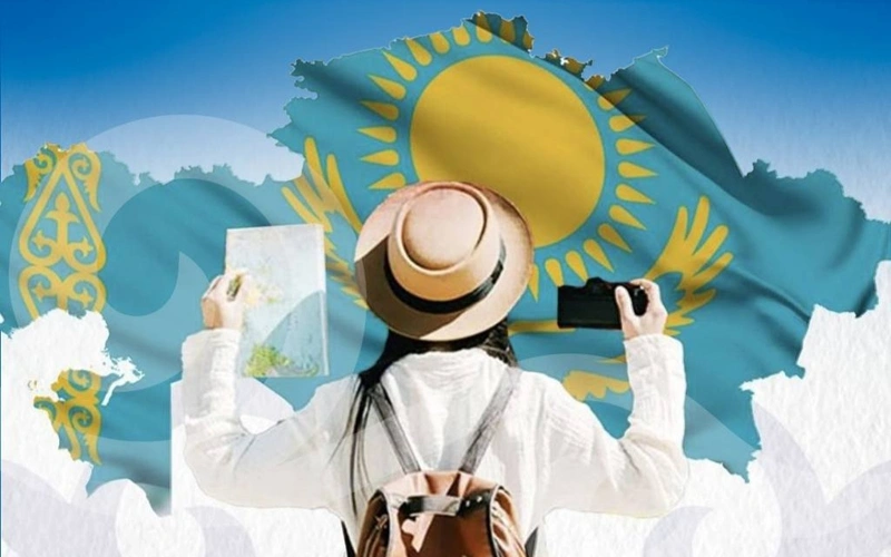 туризм