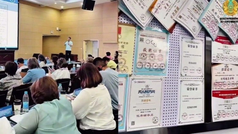 Kazakhstan and China expand cooperation on artificial intelligence in education - qazinform.com