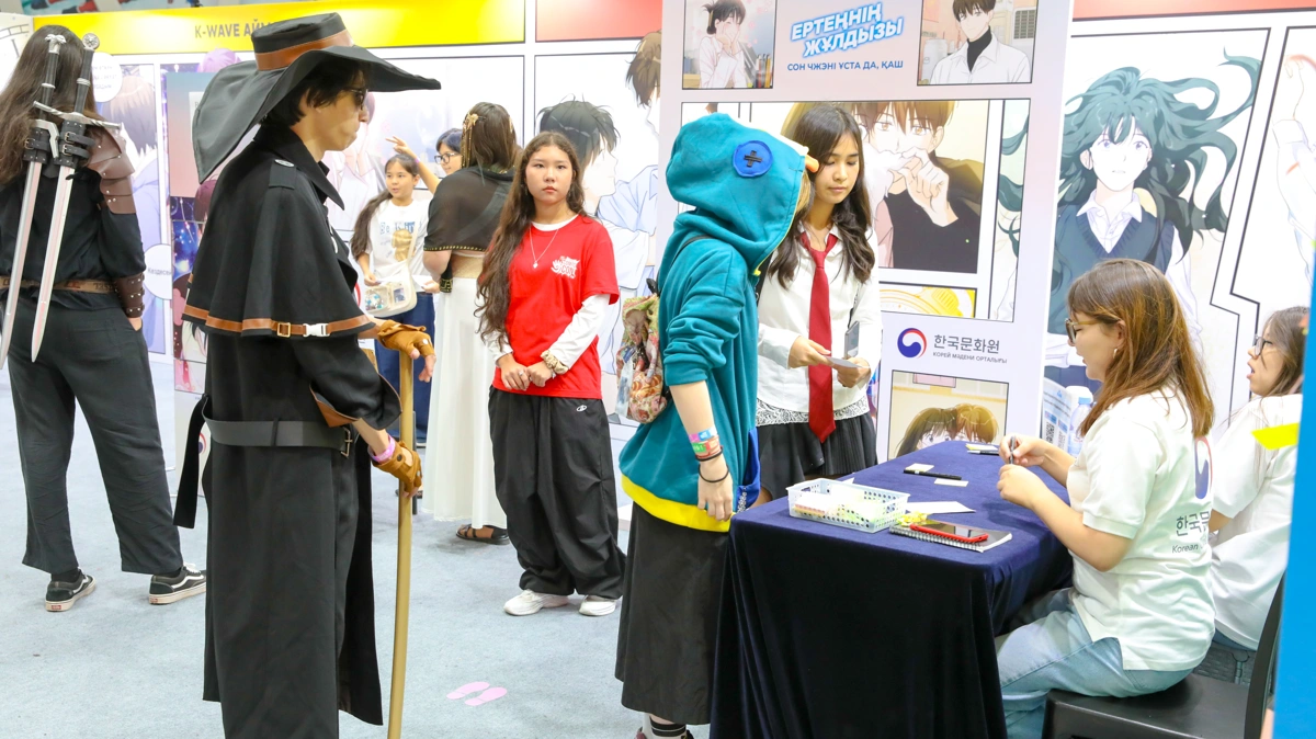 Comic Con Astana