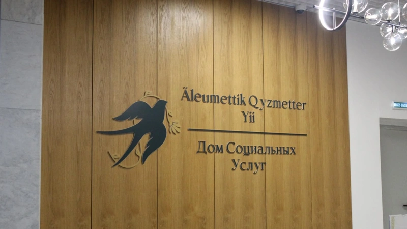 гранты