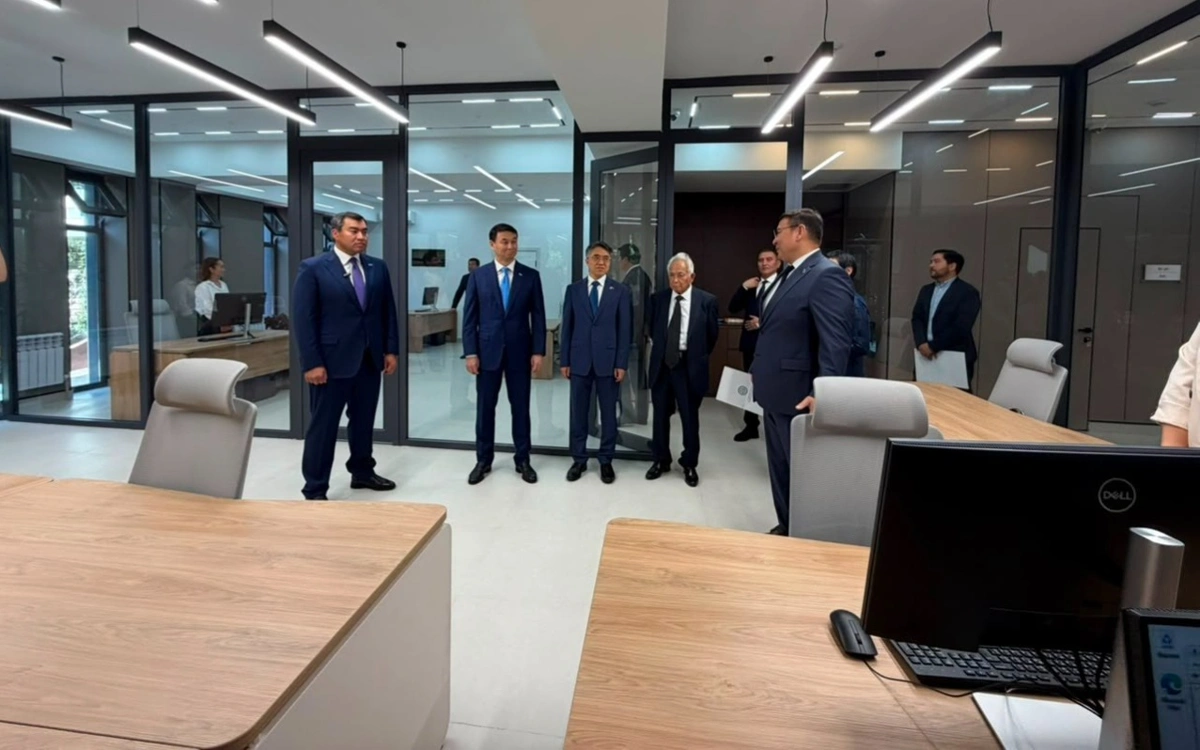 центр исследования землетрясений