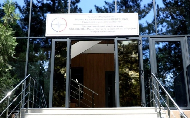 Kazakhstan–China Earthquake Research Center opens in Almaty