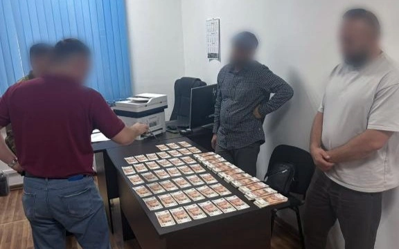 кнб деньги валюта