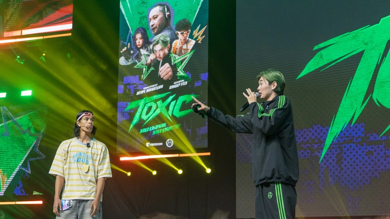 Трейлер первого казахстанского супергеройского сериала Toxic показали на Comic Con Astana