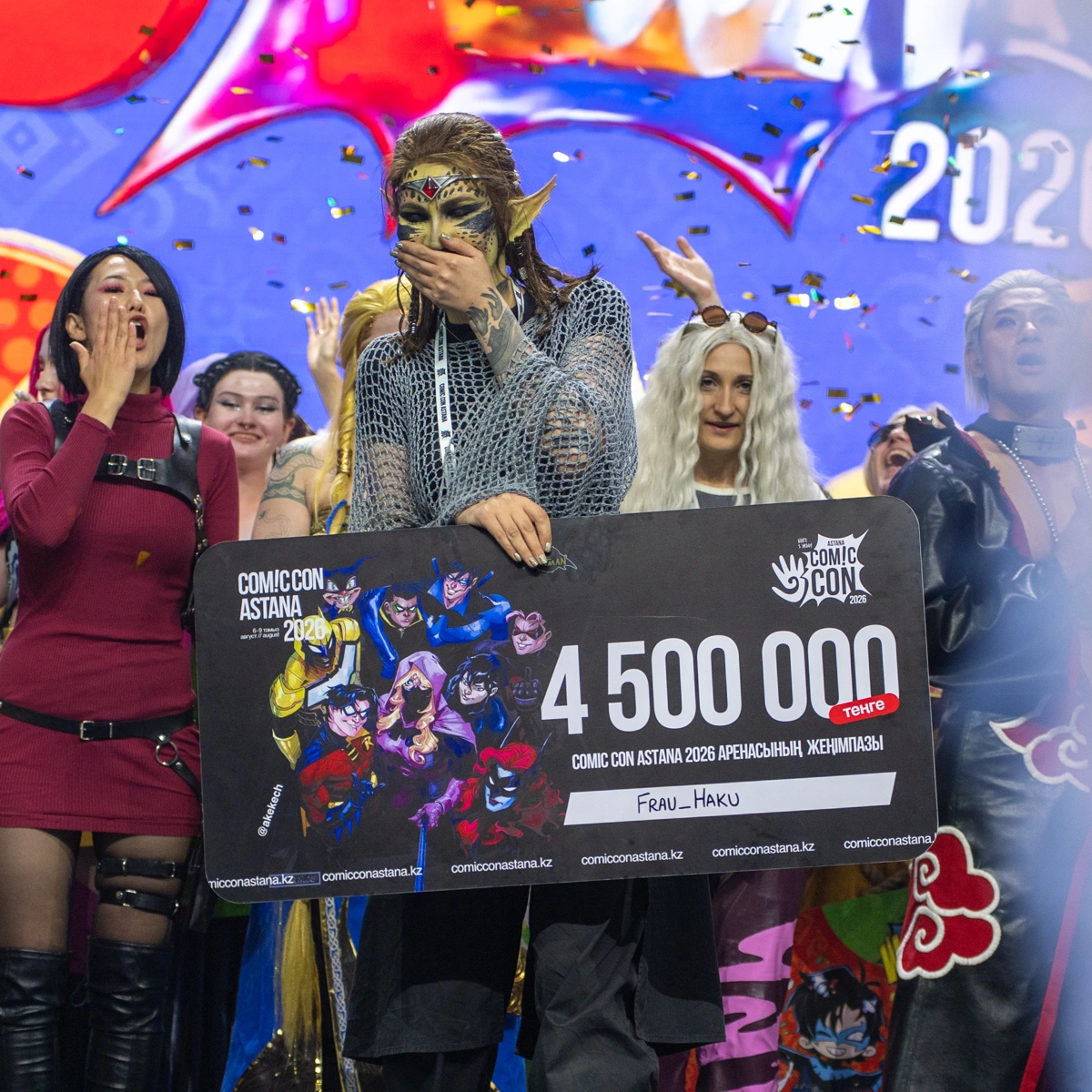 Главный приз и звание &laquo;Чемпион Арены Comic Con Astana 2026&raquo; получила косплеер из России с ником Frau_Haku