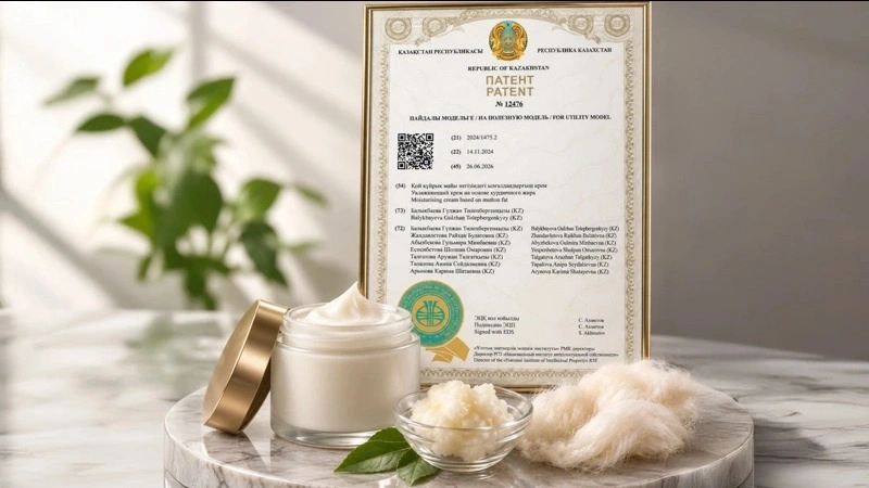 Researchers at the Korkyt Ata Kyzylorda University have developed a moisturizing cream made from sheep tail fat and received a patent for their innovation. This is the first natural organic product created through applied research at the Kuanyshbayev Center for Chemical and Biological Studies, Qazinform News Agency reports. 