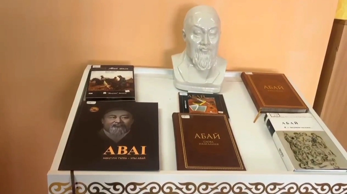 Абай күніне арналған іс-шараларға мыңнан аса әскери қызметші қатысты