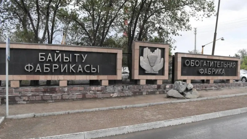 Qaraǵandy oblysyndaǵy kásiporynǵa 8,65 mln teńge aıyppul salyndy
