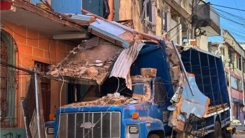 Более 70 погибших при землетрясении в Колумбии