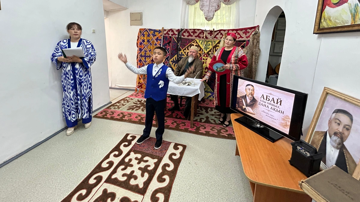 День Абая в Акмолинской области