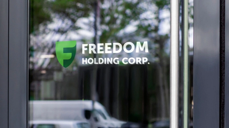 Как Freedom Holding строит технологический мост между Казахстаном и Китаем
