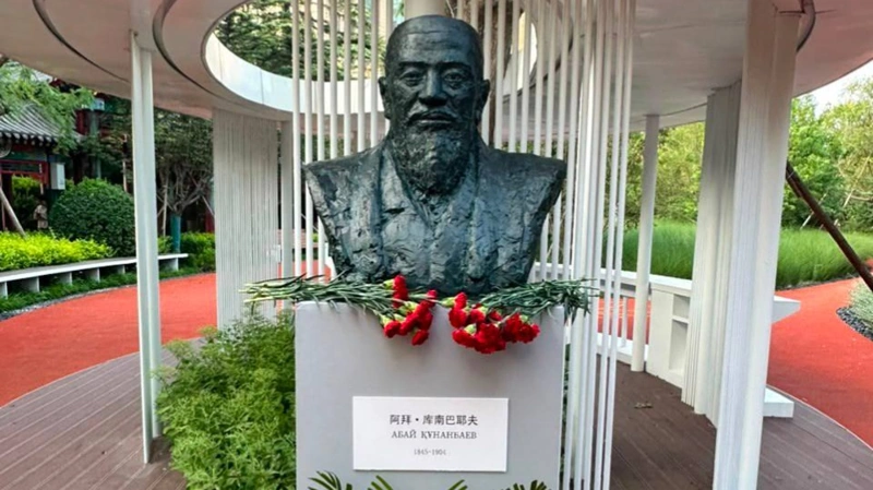Abai Day celebrations held in Beijing 