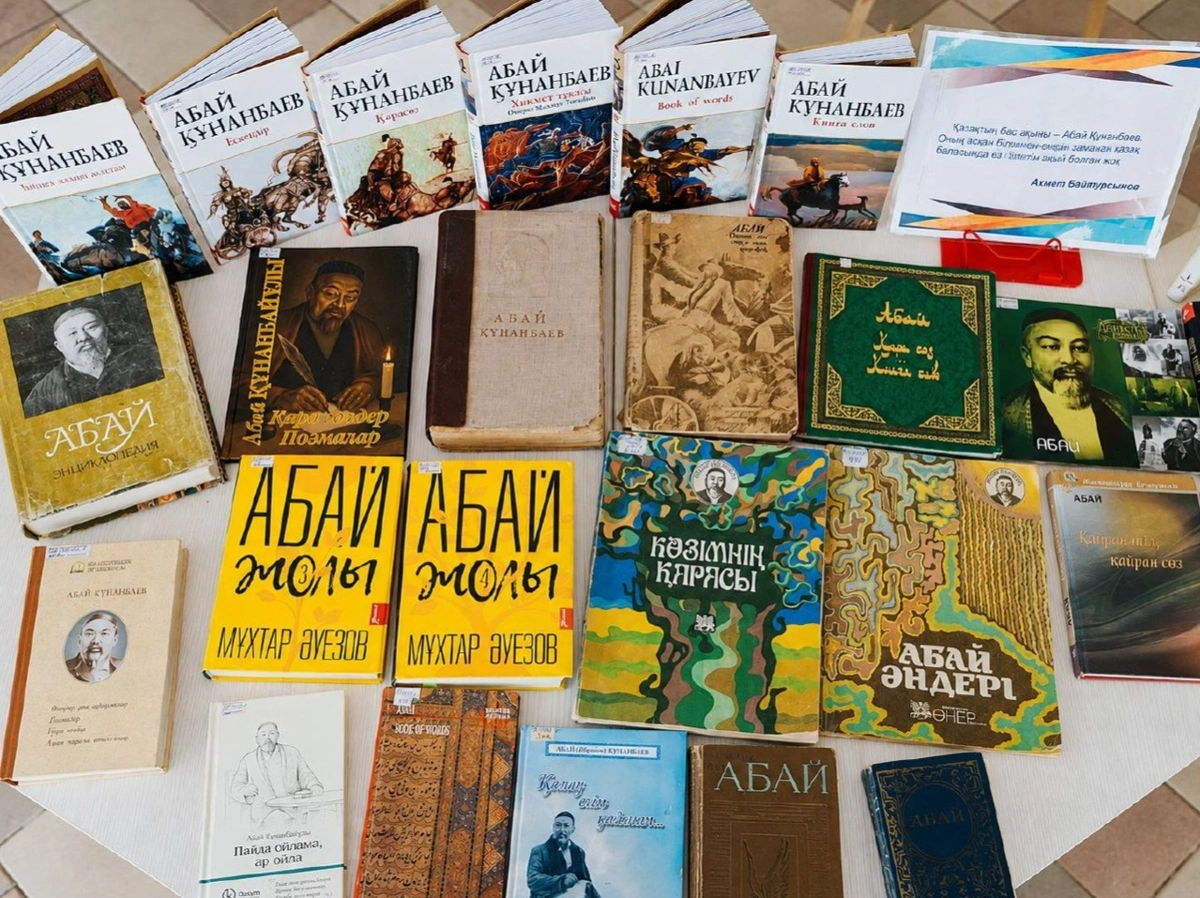 kitap