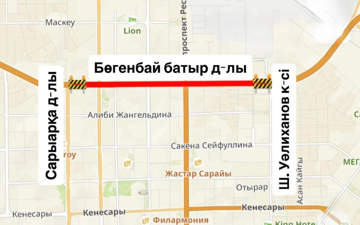 Астанада Бөгенбай батыр даңғылы тамыздың соңына дейін жабылады