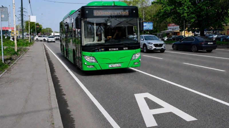 Движение 32 маршрутов временно изменят из-за концерта Канье Уэста в Алматы