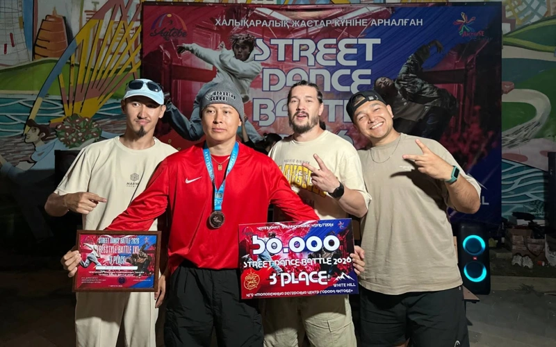 Ақтөбеде 50-ге жуық жас Street Dance Battle байқауында бақ сынады