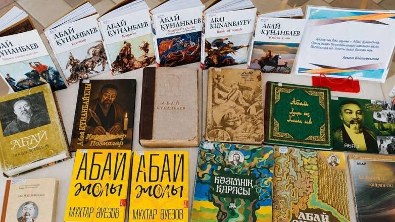 Over 50,000 people join Abai Day celebrations across Kazakhstan Abai Day