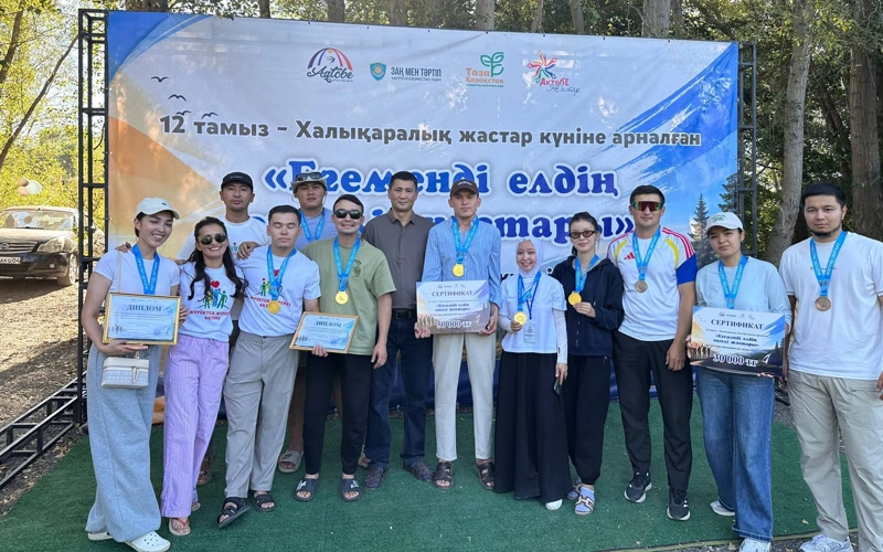 Ақтөбеде жастар арасында екі күндік туристік слет өтті